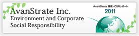 AvanStrate Inc. Environment and Corporate Social Responsibility